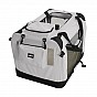 Leopet Přepravní box pro psy XL, 81,3 x 58,4 x 58,4 cm šedý