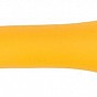 Ráčna 1/2" 250 mm vyhnutá poplastovaná