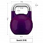 Gorilla Sports Soutěžní kettlebell, fialový, 20 kg