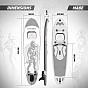 PHYSIONICS Nafukovací paddleboard, bůh Anubis, 320 cm
