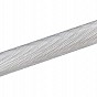 Physionics Činková chromovaná tyč 120 cm + hvězdicové zámky