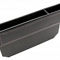 Organizér do auta mezi sedačky - 25 x 17 cm