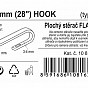Stěrač Flat bulk (hook) 28" - 710mm