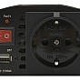 Měnič napětí 12/230V 600W + USB