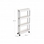 Úzký pojízdný úložný vozík 4 patra – bílý, 40×13×86 cm