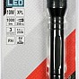 LED svítilna XP-L CREE - 1000 lm