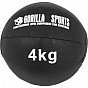 Gorilla Sports Sada kožených medicinbalů, 12 kg, černý