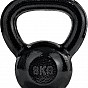 Litinový kettlebell 8 kg černý