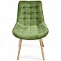 MIADOMODO Sada prošívaných jídelních židlí, zelená 2 ks