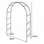 Sada 2 zahradních oblouků na popínavé rostliny, 240 cm