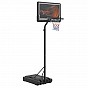Basketbalový koš s nastavitelnou výškou 255 - 305 cm