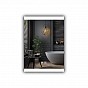 IREDA Koupelnové zrcadlo s LED osvětlením, 70 x 50 cm