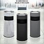 Odpadkový koš s popelníkem, 30 l, antracit