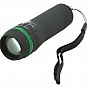 Svítilna kapesní LED 50lm ZOOM