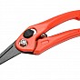 Nůžky zahradnické 19 cm
