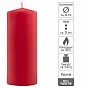 Červená parafínová svíčka 25 cm, 180 h hoření, sada 6 ks