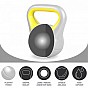 Gorilla Sports Kettlebell činka, vinylová, žlutá, 4 kg