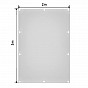 JAGO Plachta 650 g/m², hliníková oka, bílá, 2 x 3 m