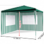 Zahradní párty stan - zelený 3 x 3 m + 2 boční stěny