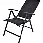 Zahradní polohovací křeslo, hliníkové, černá