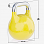 Gorilla Sports Soutěžní kettlebell, žlutý, 16 kg
