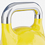 Gorilla Sports Soutěžní kettlebell, žlutý, 16 kg