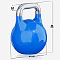 Gorilla Sports Soutěžní kettlebell, modrý, 12 kg