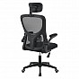 Ergonomická kancelářská židle, černá s opěrkou hlavy