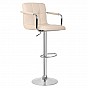 MIADOMODO Barová židle 2ks, s područkami, béžová