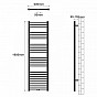 AQUAMARIN Vertikální koupelnový radiátor, 1600 x 600 mm