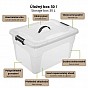 Úložné boxy s víkem 30 l, 4 ks, bílé, stohovatelné