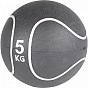 Gorilla Sports Medicinbal set Black Silver, 12 kg