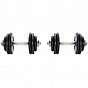 Gorilla Sports činkový set, pogumované kotouče, 30 kg