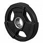 Gorilla Sports Zátěžový kotouč, plast, 5 kg