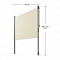 Svislá markýza na balkon 150x228-316 cm, UV ochrana, béžová