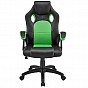 Ergonomická kancelářská židle, černá/zelená, nastavitelná