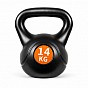 Kettlebell 14 kg plastový s cementovou výplní