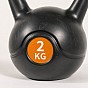 Kettlebell 2 kg plastový s cementovou výplní