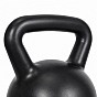 Kettlebell 2 kg plastový s cementovou výplní