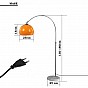 Jago Stojací oblouková lampa oranžová, 130 - 180 cm