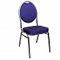 Kongresová židle kovová MONZA, modrá, stohovatelná