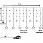 VOLTRONIC Vánoční závěs 12 hvězd 150 LED, teple/studeně bílá