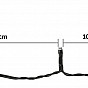 VOLTRONIC Vánoční řetěz 60 m, 600 LED, teple/studeně bílý