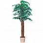 Umělá palma rostlina, palma Areca, 180 cm