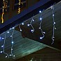 Vánoční světelný déšť 2,7 m, 72 LED, teple bílý