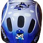 Cyklistická dětská helma, modrá, velikost XS (44/48 cm)