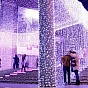 Vánoční světelný závěs 3 x 6 m, 600 LED, studeně bílý