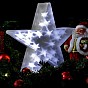 Vánoční dekorace, světelná hvězda, 20 LED, 35 cm
