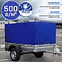 Přepravní plachta na vozík 500g/m2 modrá