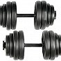 PHYSIONICS sada jednoručních činek, plast, 30 kg, 25 mm